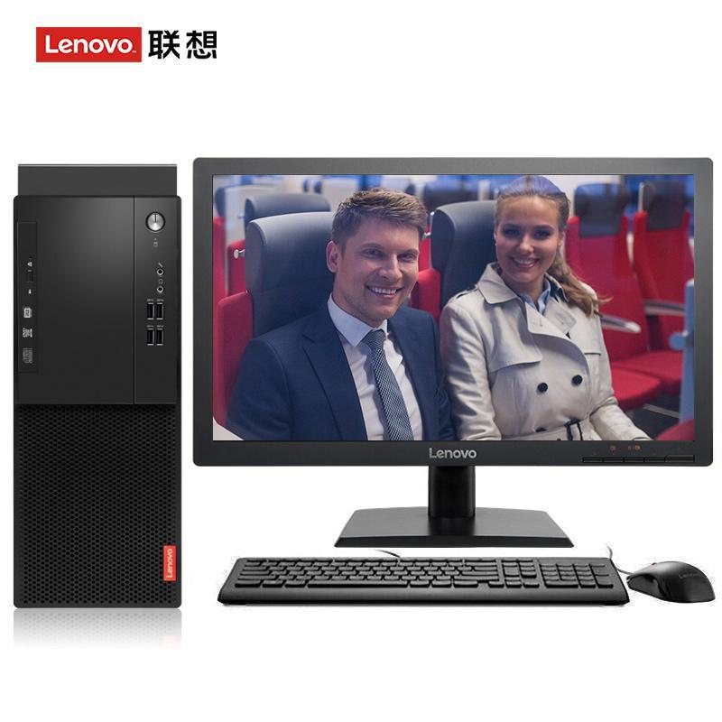 日骚逼淫水联想（Lenovo）启天M415 台式电脑 I5-7500 8G 1T 21.5寸显示器 DVD刻录 WIN7 硬盘隔离...